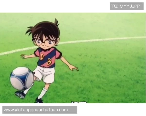 柯南中的足球明星原型揭秘与真实故事的奇妙交织