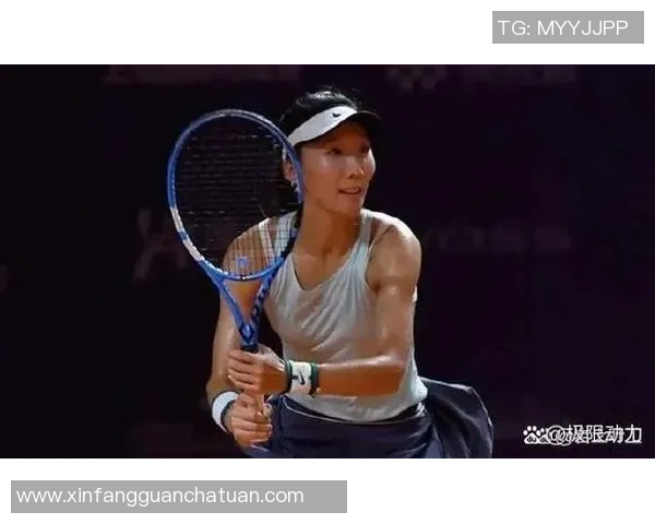 西安网球队在联合会杯积分榜上以70分稳居第一名,展现强大实力 西安网球队在联合会杯积分榜上以70分稳居第一名,展现强大实力