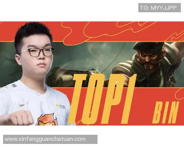 专业解读：RNG的防反打法