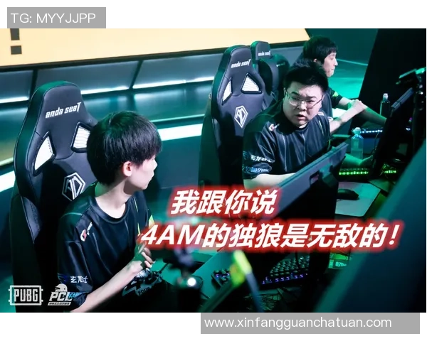 和平精英热议：RNG的技术争议