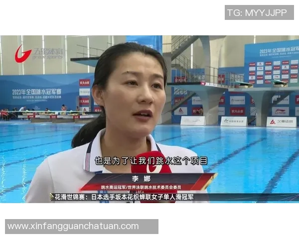 专访李娜：解密王者荣耀成功之道