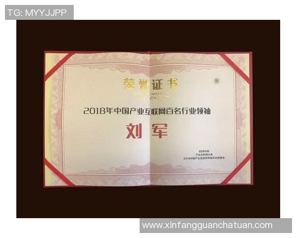 深度对话：刘军的CS_GO人生